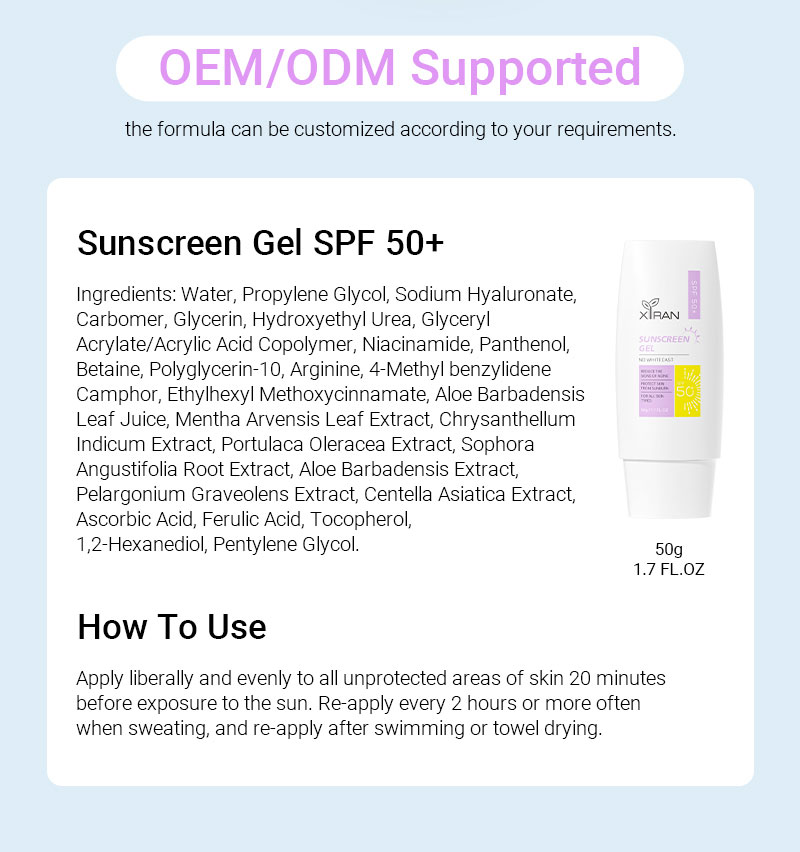 private label gel sunscreen spf 50+